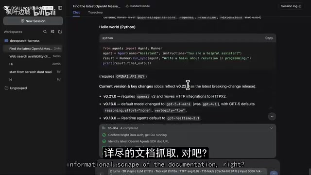 这类文档通常难以被读取