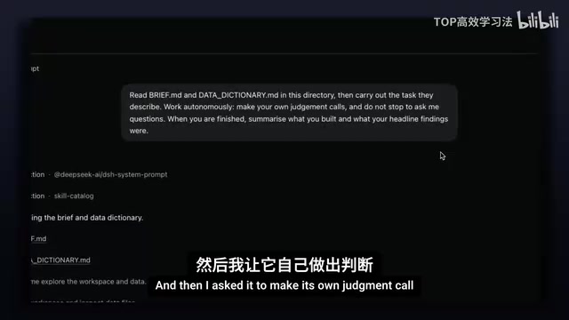 模型自主完成机器学习建模