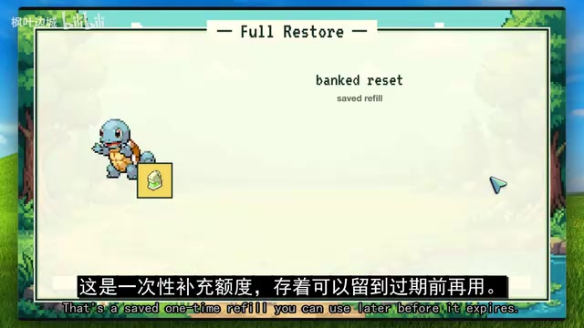 A full reset refreshes your 5-hour and weekly Codex limits.