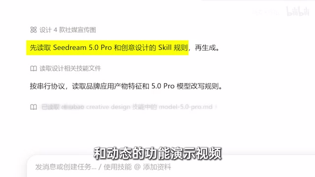 比如我把悬浮球的功能介绍