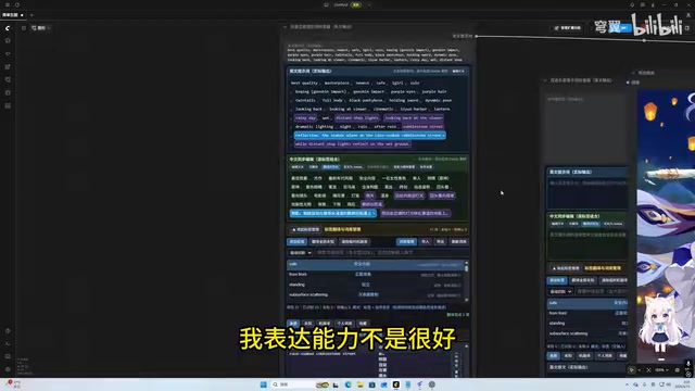 等到时候你们收到后测试一下