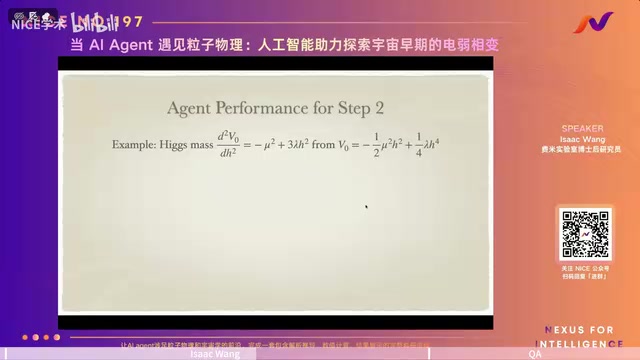 Surprising behaviors of large language models