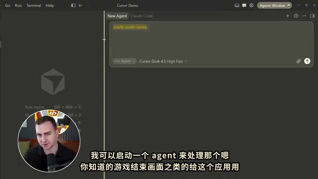 Setting Up a Project and Choosing a Model