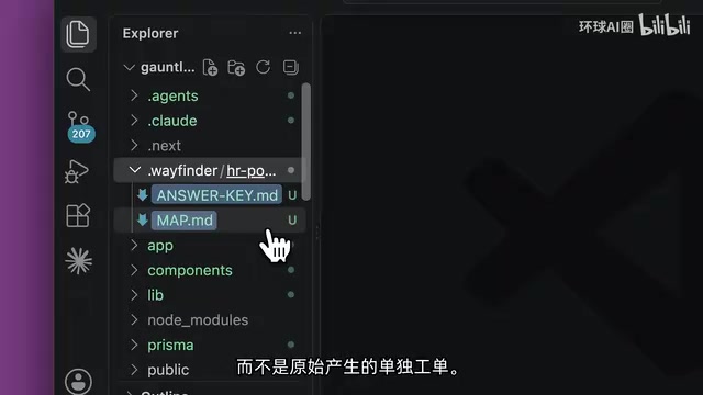 但另一个有趣的事情是