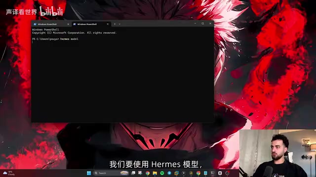 Configuring a custom endpoint in the AI client