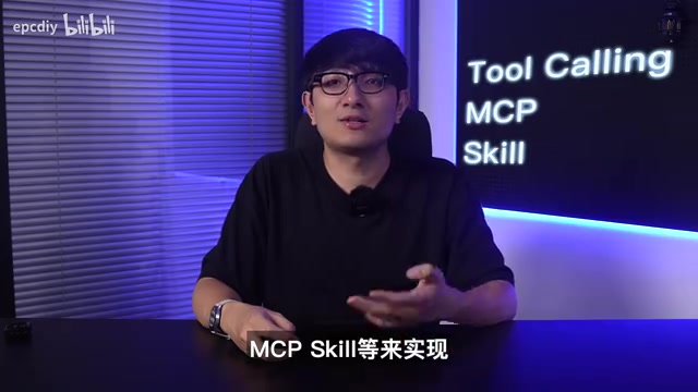 这种更有效率