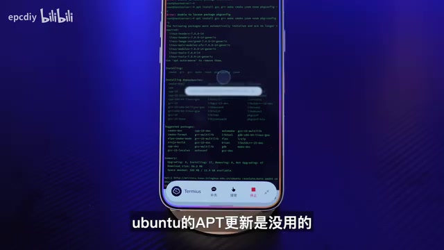 它居然给我圆满安装