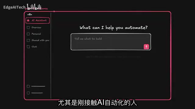 n8n AI Assistant Hands-On: Build Automation Workflows Through Conversation and Auto-Fix Errors