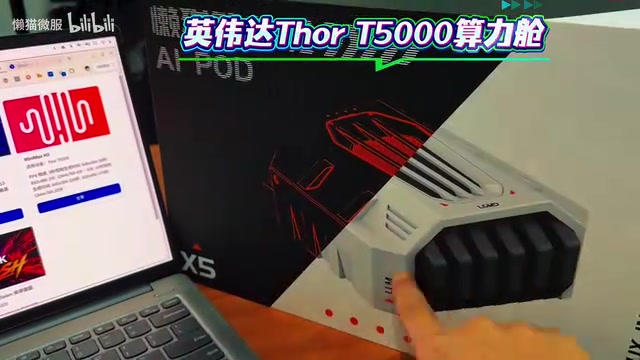 Qwen3.8 Flash实测:单台算力仓跑出200+ TPS的开源大模型体验