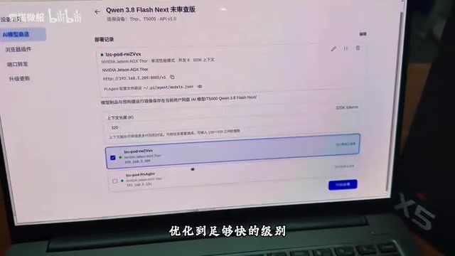 You can plug your entire daily workflow into AI