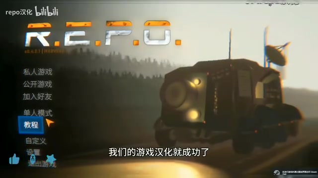 Extract the mod pack and install using the same steps
