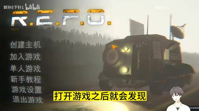 Localization complete