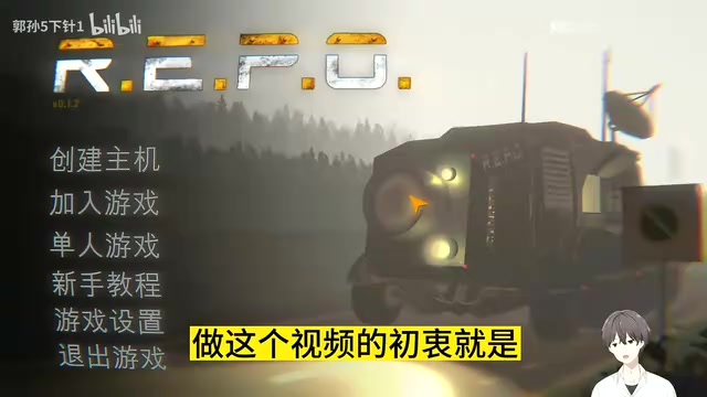 Can't find the Chinese patch anywhere
