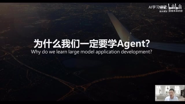 AI Agent Fundamentals: The Three Core Components — Brain, Memory, and Tools