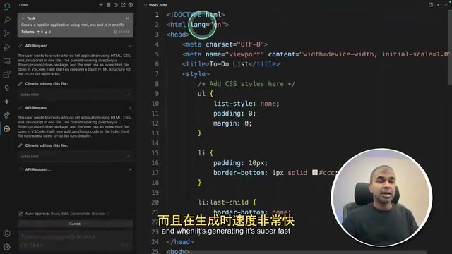 Verify Task Completion