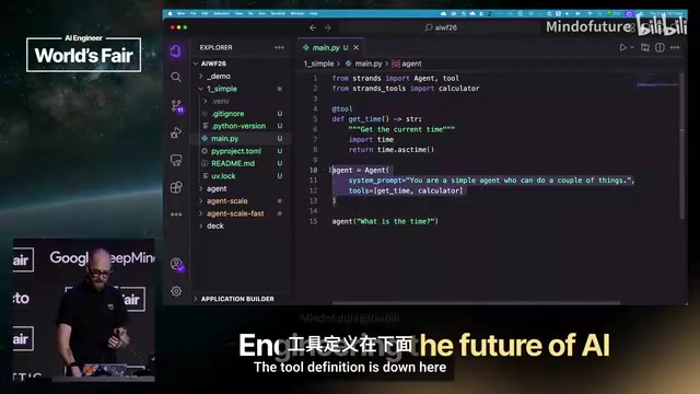 Passing a system prompt to build an agent