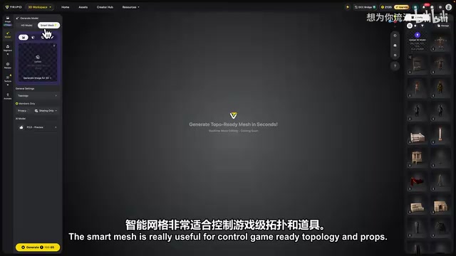 4个顶级AI从零打造角斗士游戏:多智能体协作的实战拆解