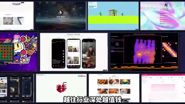 但前提只有一个
