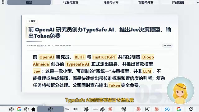 AI Daily Briefing: Kimi K3 Lands on NVIDIA NIM, Google Gemini Live Gets Major Upgrade