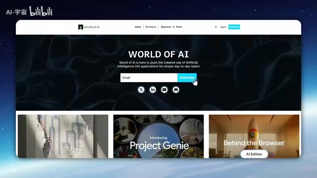 Google DeepMind RSI Leak: Has the Era of AI Training AI Arrived?