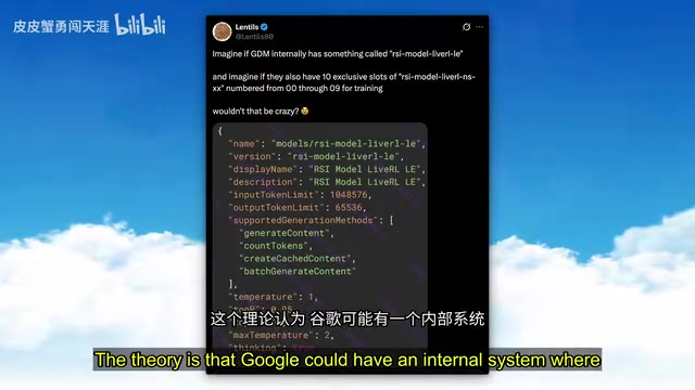 where AI is helping evaluate, train, and improve the next AI.