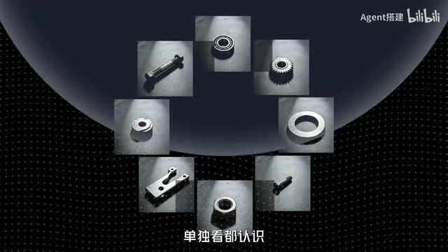 Pieces that don't seem to fit together