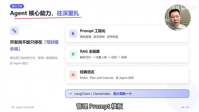 Version control and fallback handling
