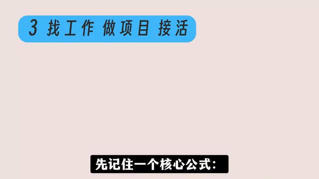 Agent等于大模型加技艺加工具