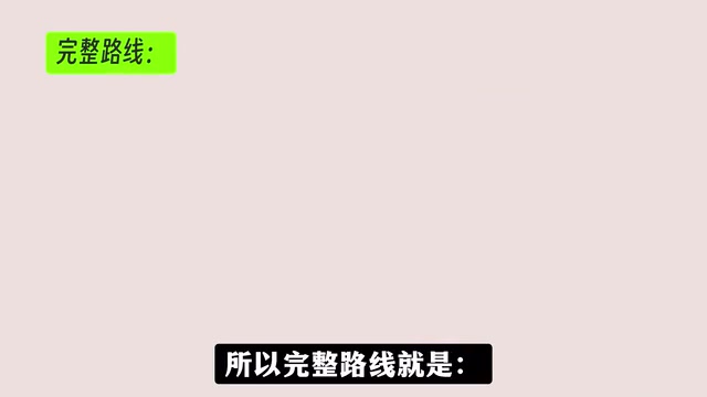 Python速通大模型认知