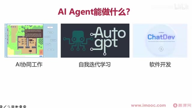 AI Agent Development: A Beginner's Guide from Concepts to Hands-On Practice