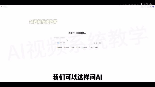 AI Comic Series Production for Beginners: 3 Methods to Generate Scripts Using Doubao + Jimeng + CapCut