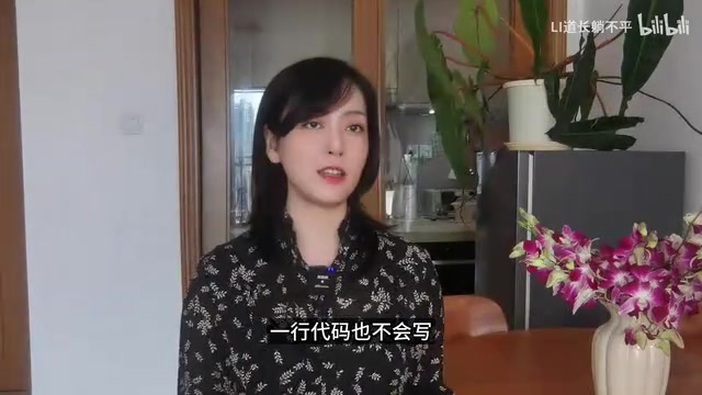 Doubao Work in Action: How AI Completes a Week of Product Planning in One Day