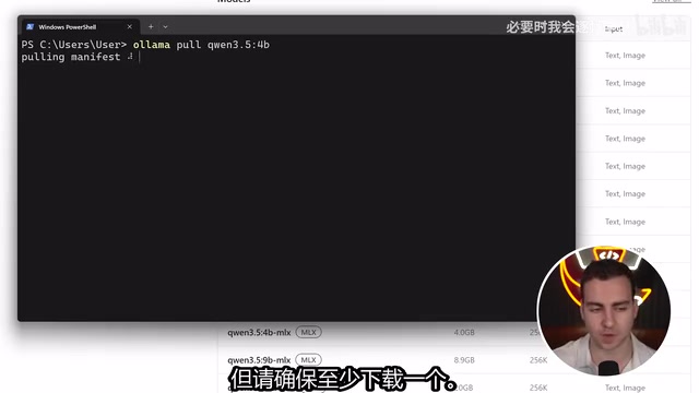 10分钟用Python搭建本地AI代理:Ollama+PydanticAI实战