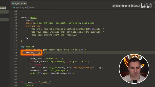 Building the main conversation loop with a while loop