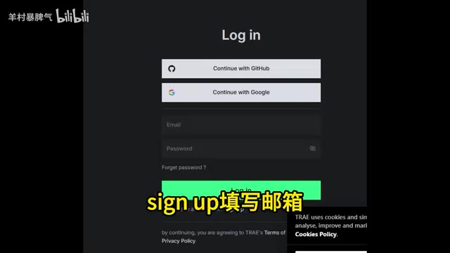 Fill in whatever password you like