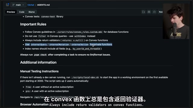 删除你的CLAUDE.md:研究证明Agent配置文件正在拖累AI编程