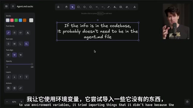 实战测试