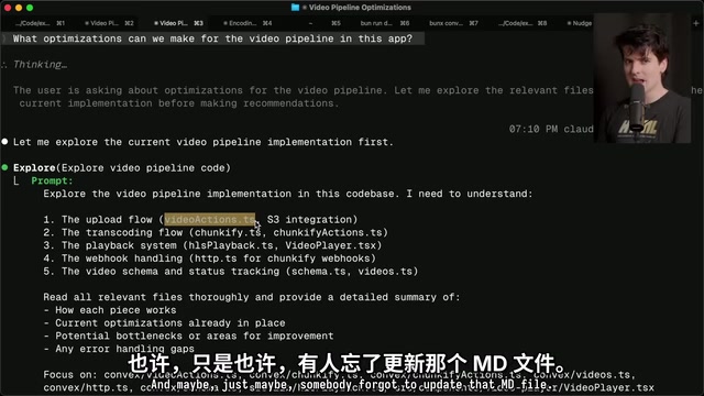 过时信息的危害