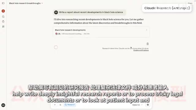 Agents used for writing deep research reports