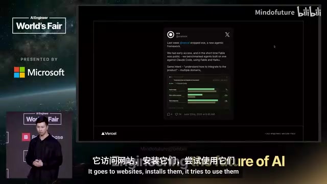Aura用EVE重建智能体取得显著成效