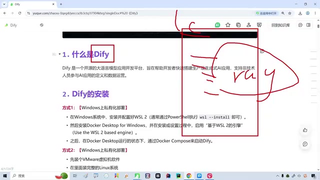 Dify Beginner's Guide: Build AI Agents and Workflows Without Writing Code