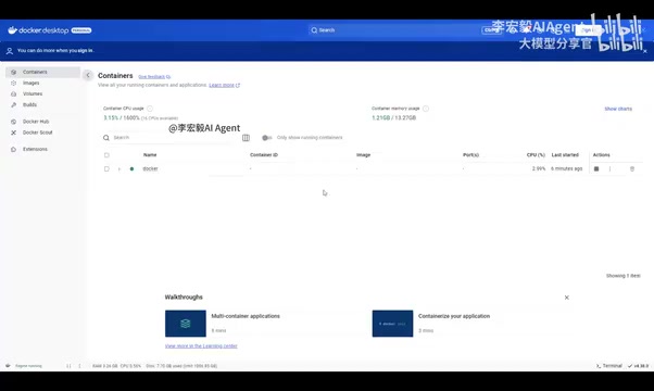 Docker Desktop after installation