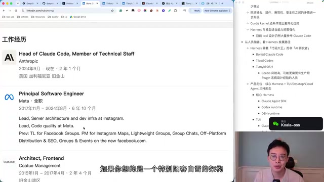 All users must meet your requirements