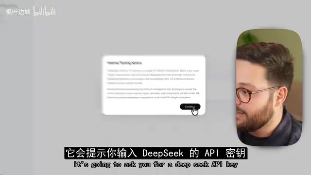 DeepSeek Harness Hands-On: Build Your Own Coding Agent for Free