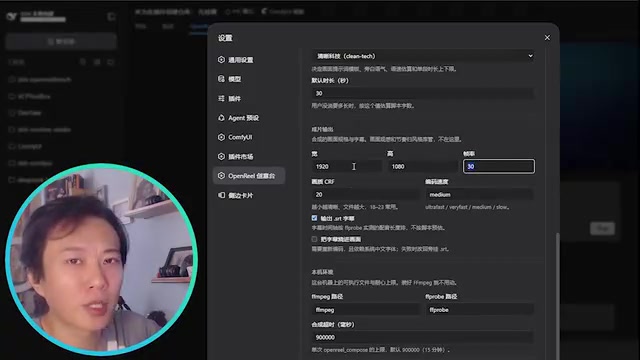 再往下就是画质