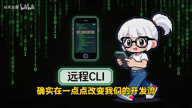 Anthropic完成了一次颇具战略意义的收购
