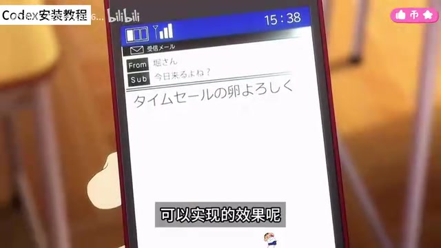就不是很理想