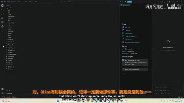 Cline连接不上通常是这个原因