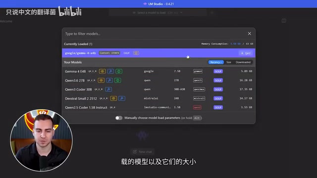 然后进行检查