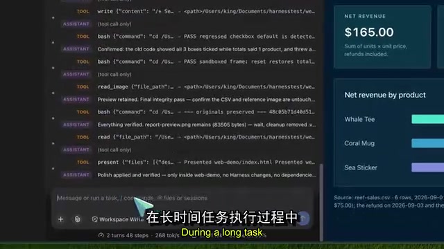 DeepSeek Harness V4.1 Flash Hands-On: Native Image Input and Cache Reuse Get Major Upgrades